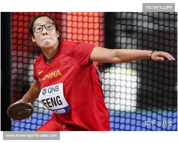 中国田径队冯彬勇夺亚锦赛女子铁饼三连冠 成就历史新篇章 中国田径队冯彬勇夺亚锦赛女子铁饼三连冠 成就历史新篇章