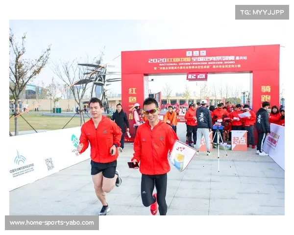 2025 “红动中国” 定向赛武汉站燃情开跑 千名选手竞逐青龙山红色地标 2025 “红动中国” 定向赛武汉站燃情开跑 千名选手竞逐青龙山红色地标